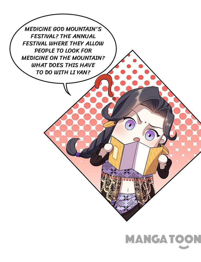 Page 15 of Chapter 314