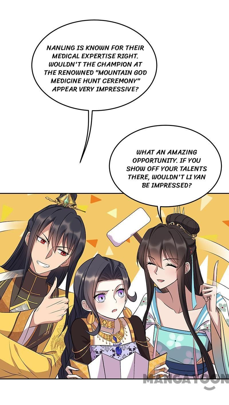 Page 16 of Chapter 314