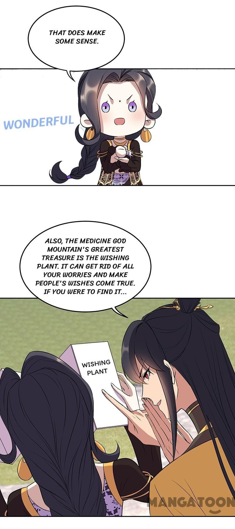 Page 17 of Chapter 314