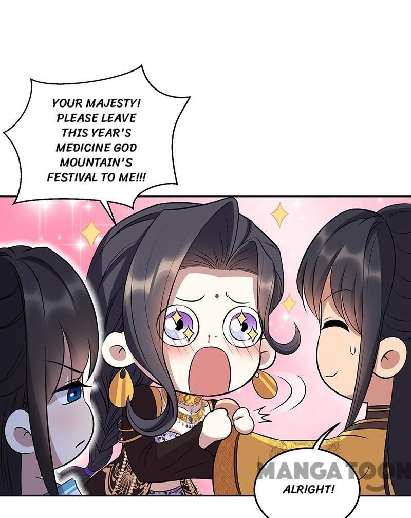 Page 20 of Chapter 314