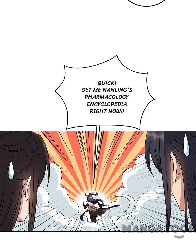 Page 21 of Chapter 314