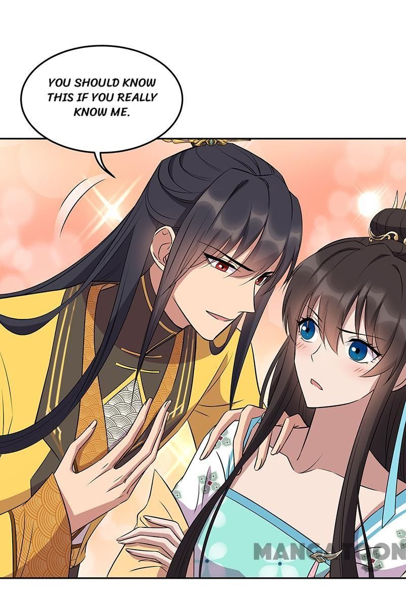 Page 25 of Chapter 314