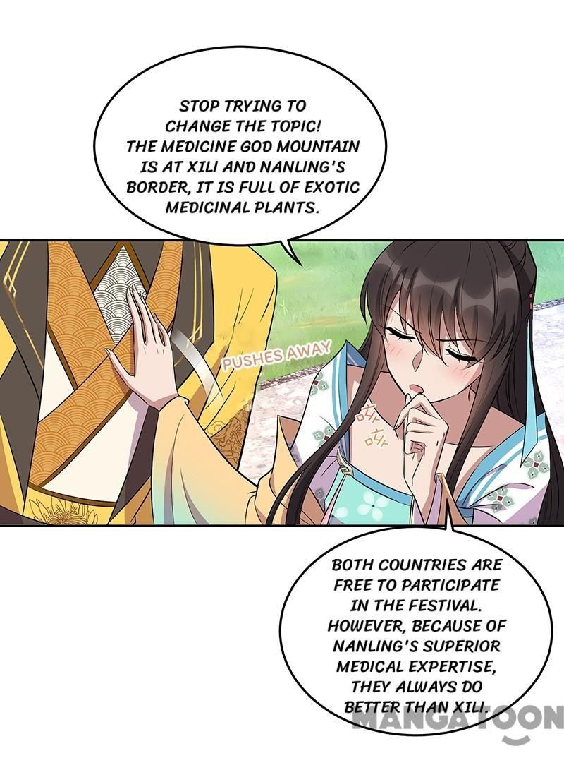 Page 26 of Chapter 314
