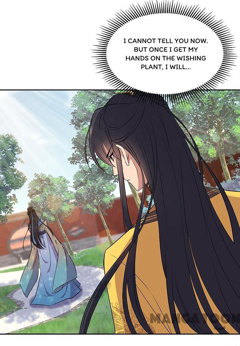 Page 30 of Chapter 314