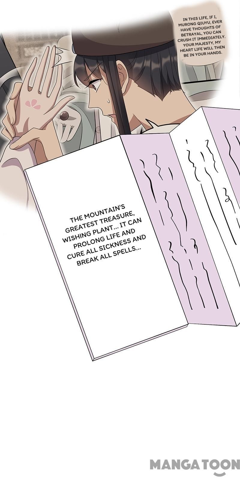 Page 31 of Chapter 314
