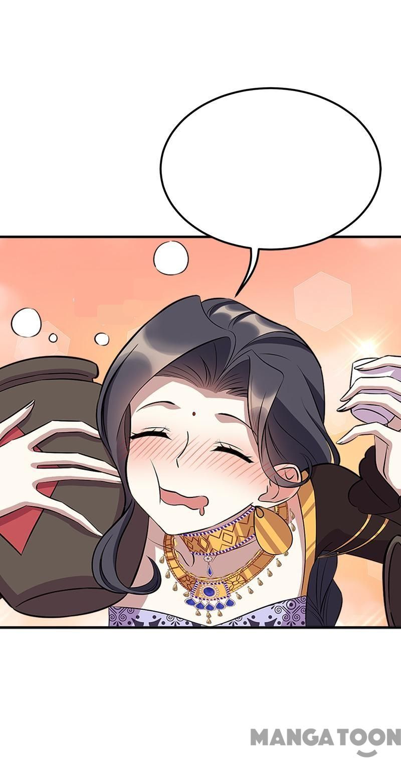 Page 33 of Chapter 314