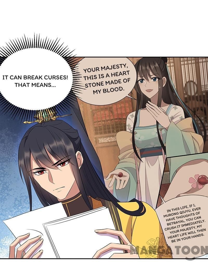 Page 3 of Chapter 315