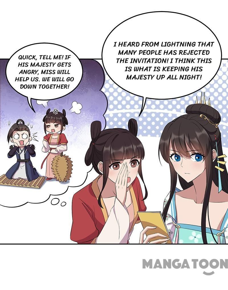 Page 12 of Chapter 315