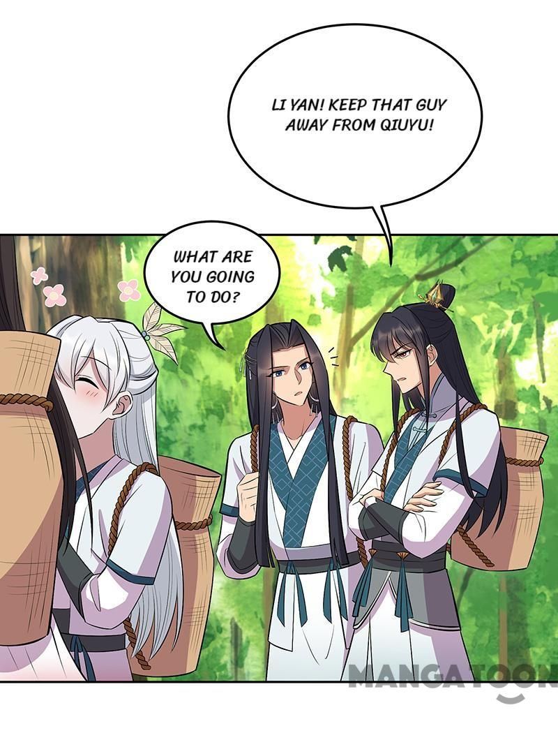 Page 7 of Chapter 317