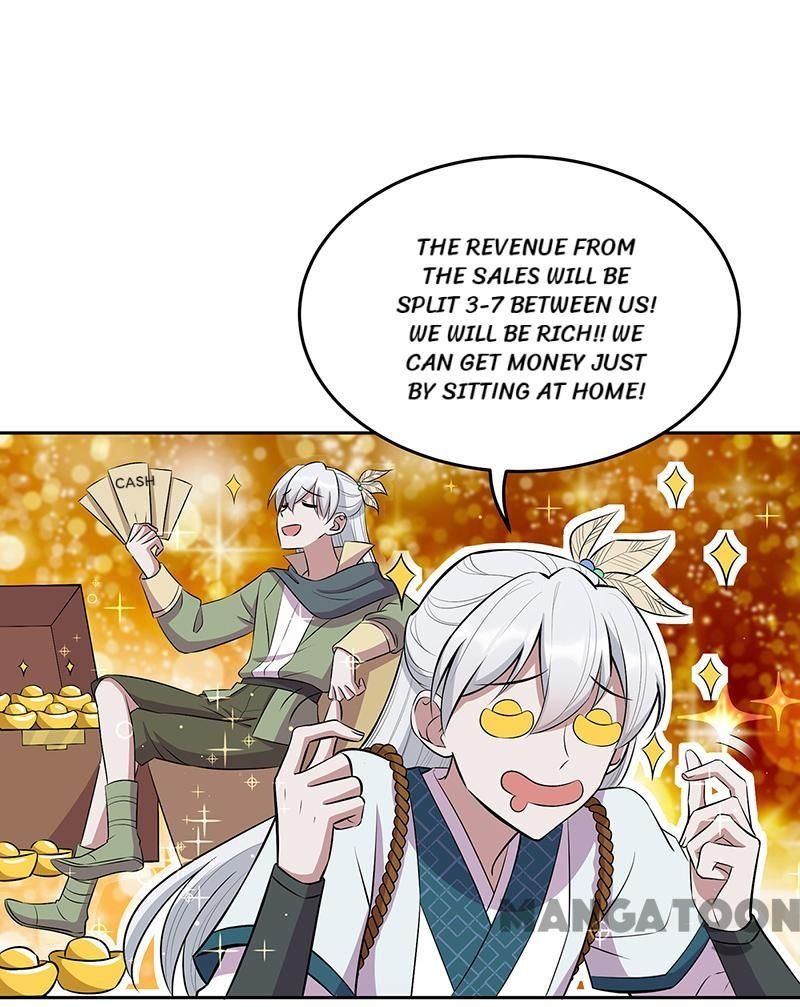 Page 25 of Chapter 317