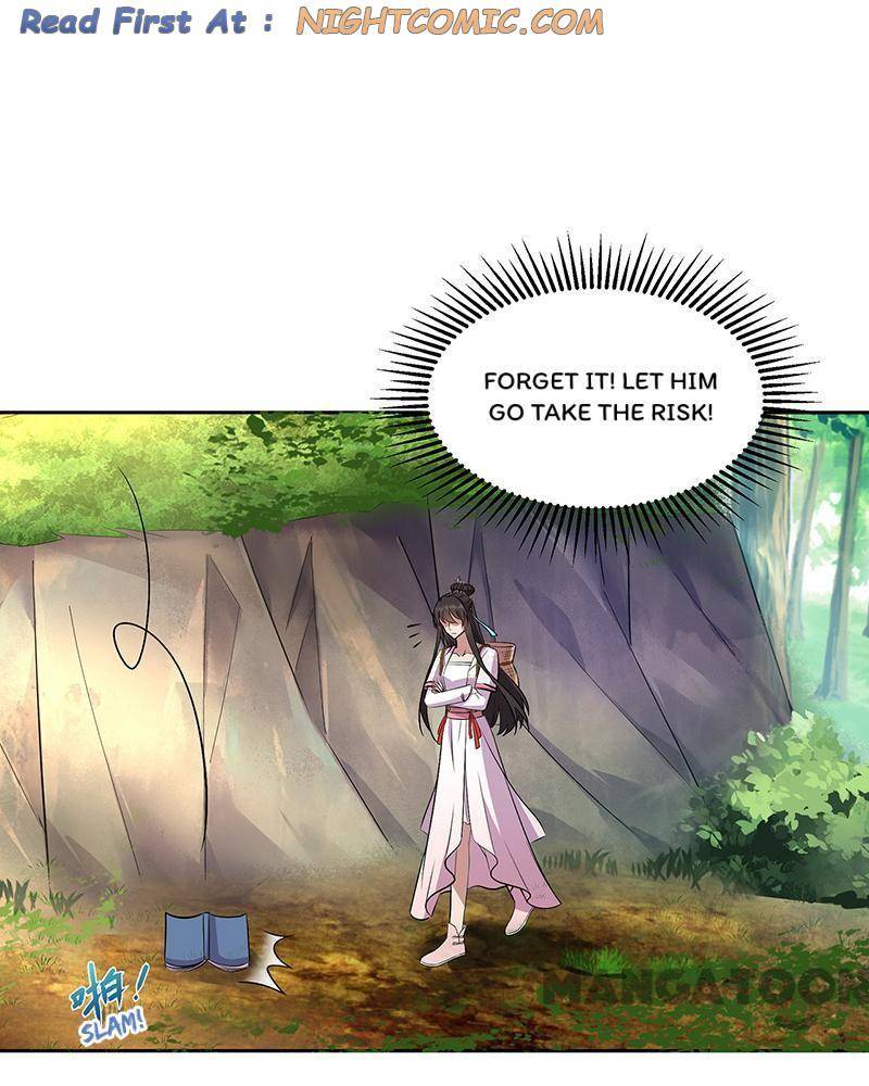 Page 1 of Chapter 318