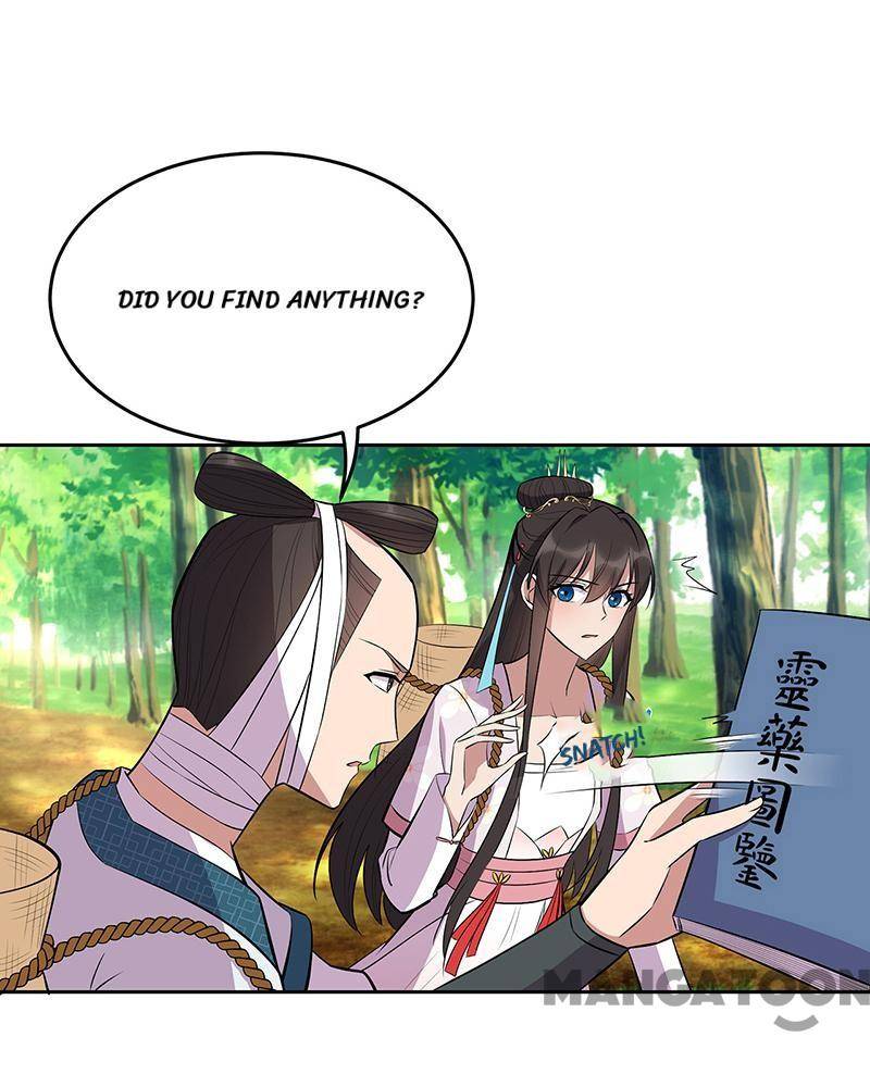 Page 3 of Chapter 318