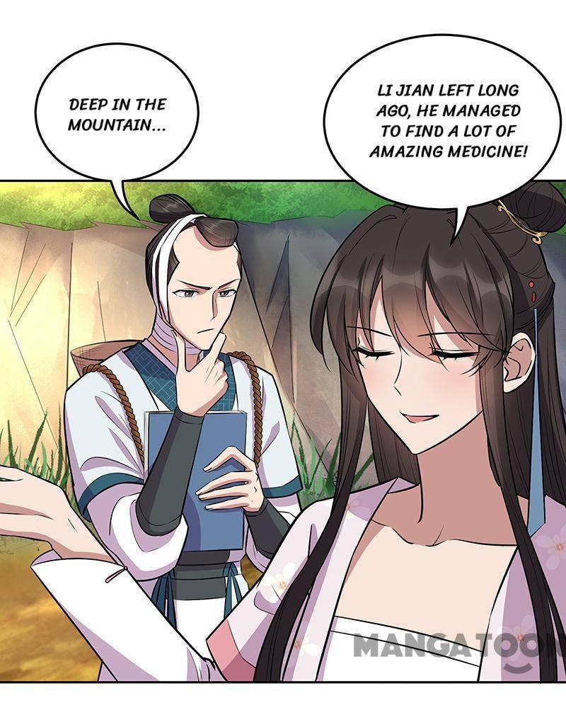 Page 6 of Chapter 318