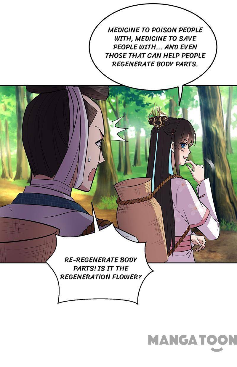 Page 7 of Chapter 318