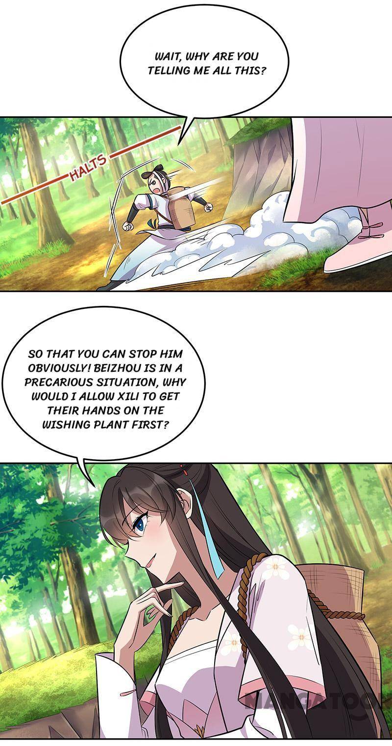 Page 10 of Chapter 318