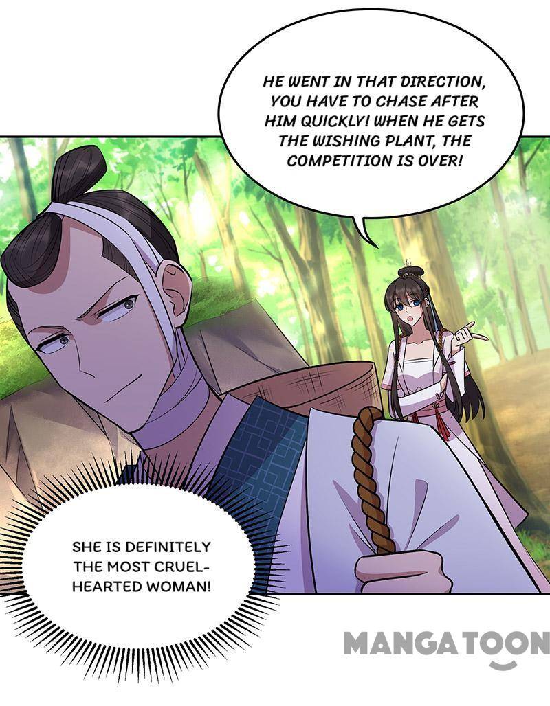 Page 12 of Chapter 318