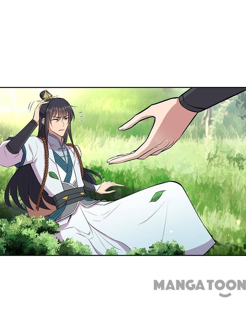 Page 18 of Chapter 318
