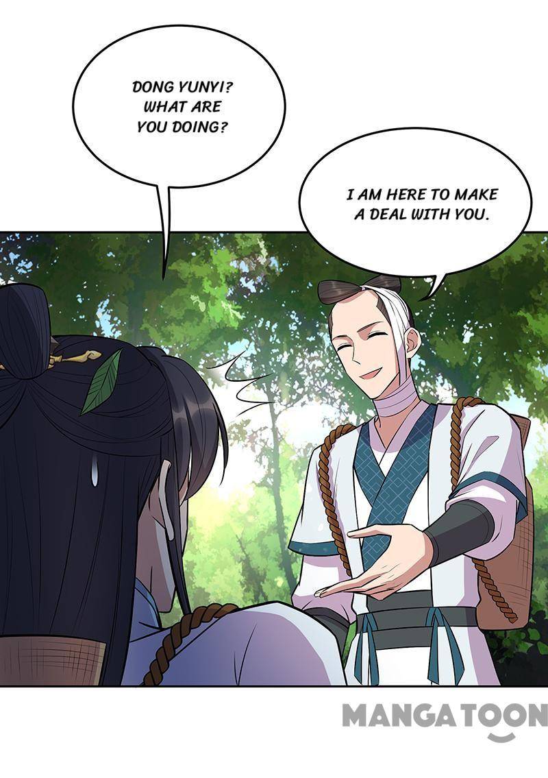 Page 19 of Chapter 318