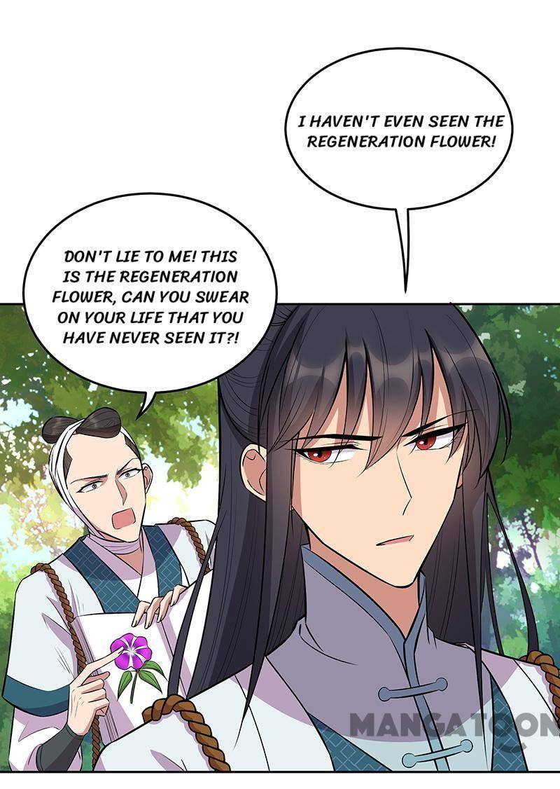 Page 21 of Chapter 318