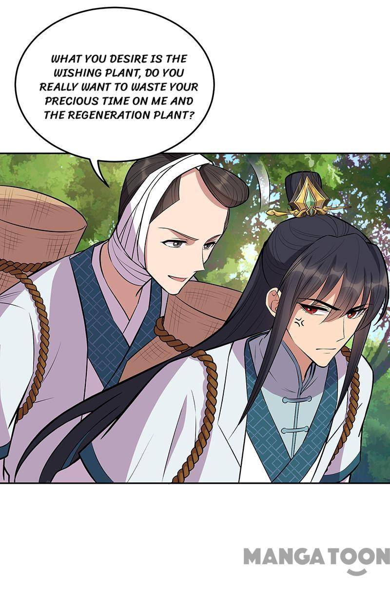 Page 23 of Chapter 318