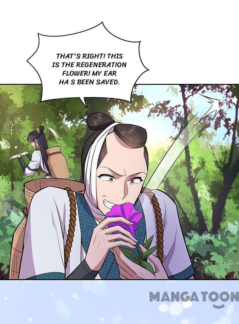 Page 27 of Chapter 318