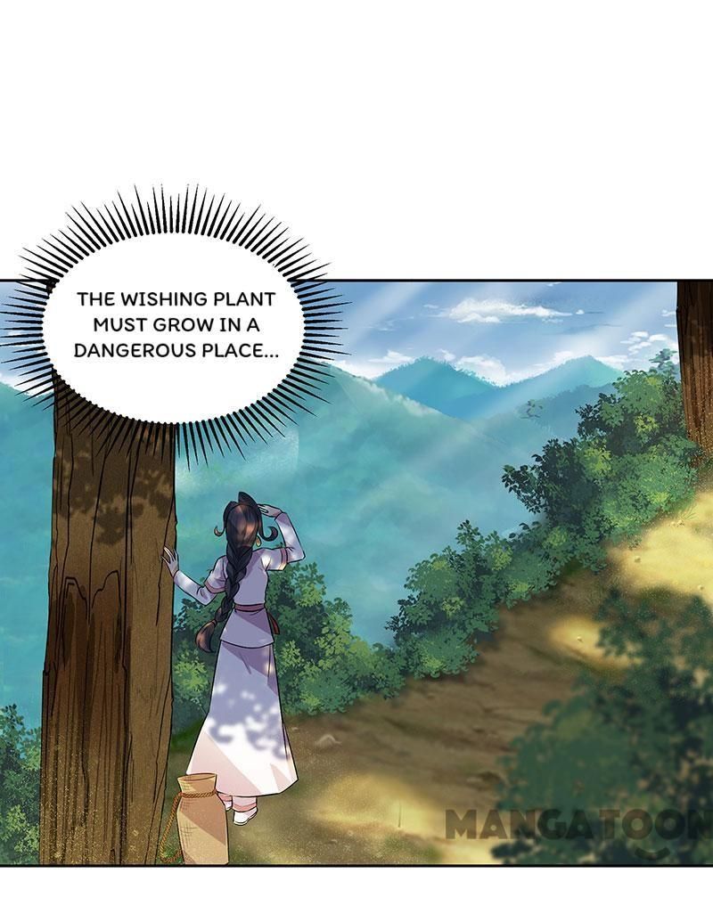 Page 1 of Chapter 319