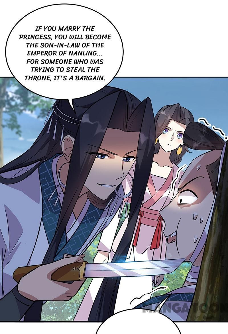 Page 15 of Chapter 319
