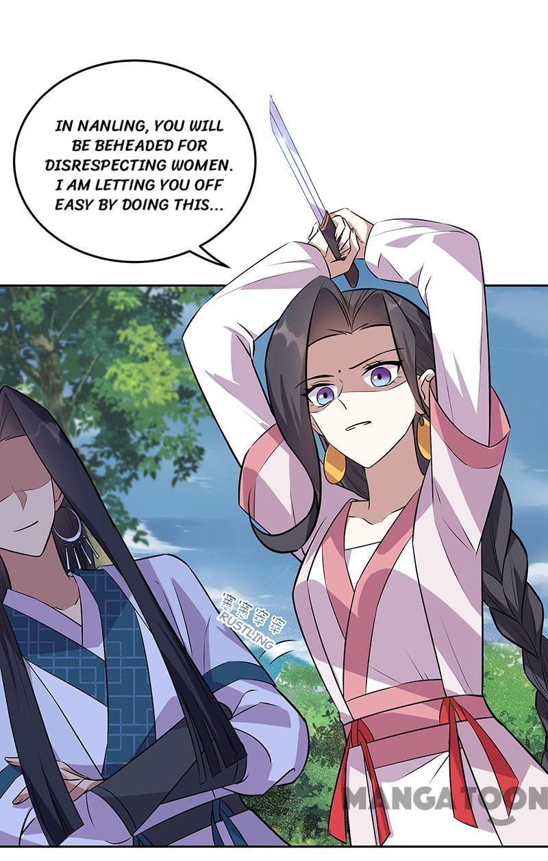 Page 25 of Chapter 319
