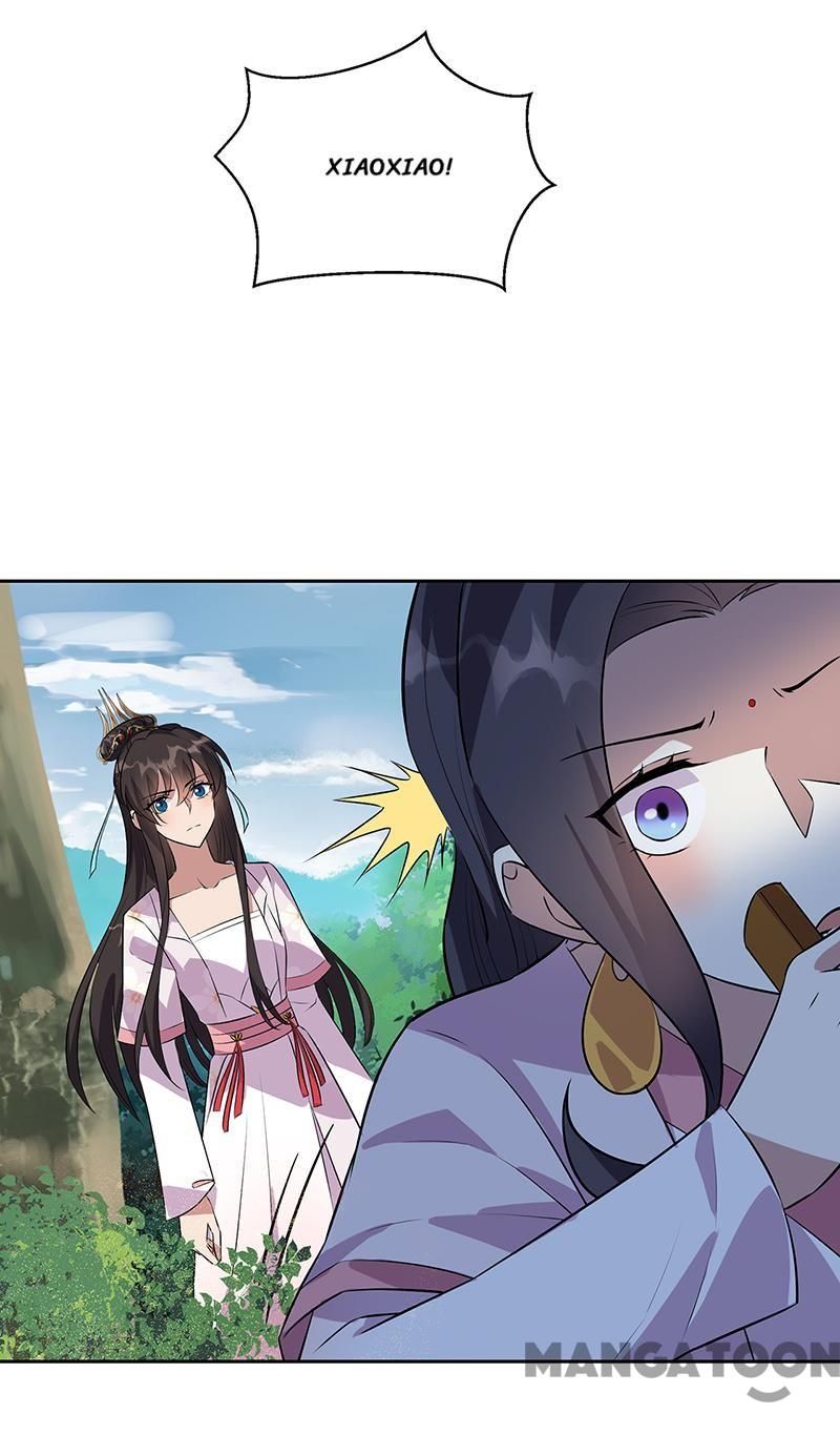 Page 27 of Chapter 319