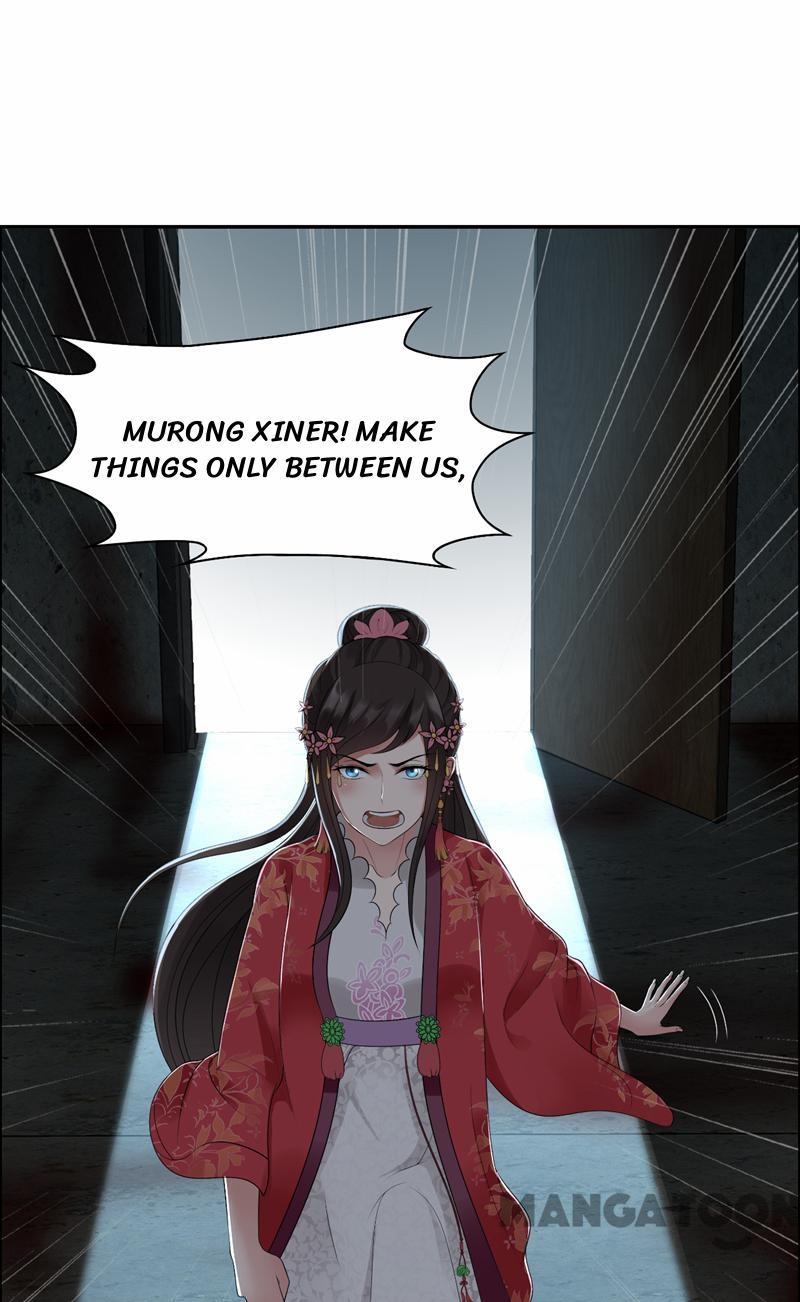 Page 1 of Chapter 32