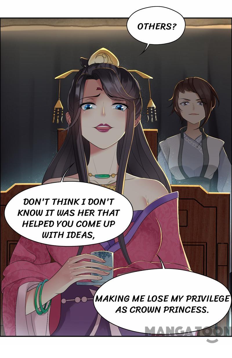 Page 3 of Chapter 32