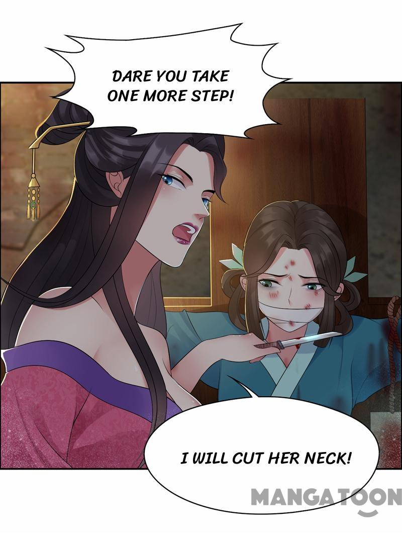 Page 13 of Chapter 32