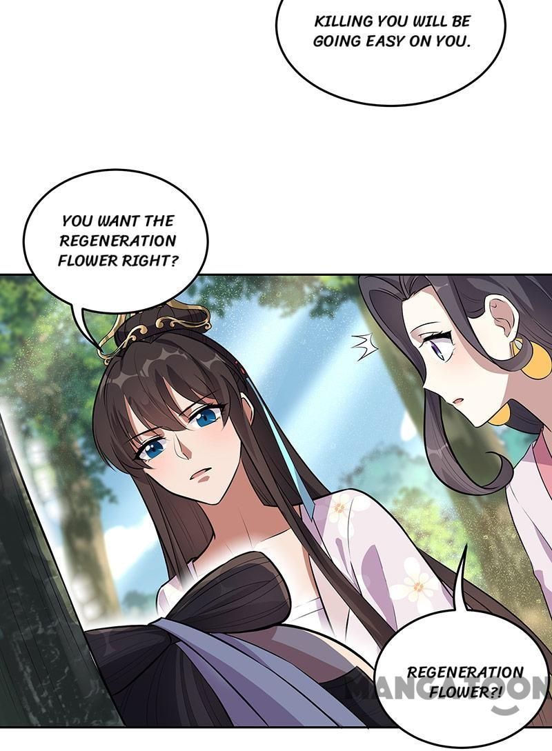 Page 2 of Chapter 320
