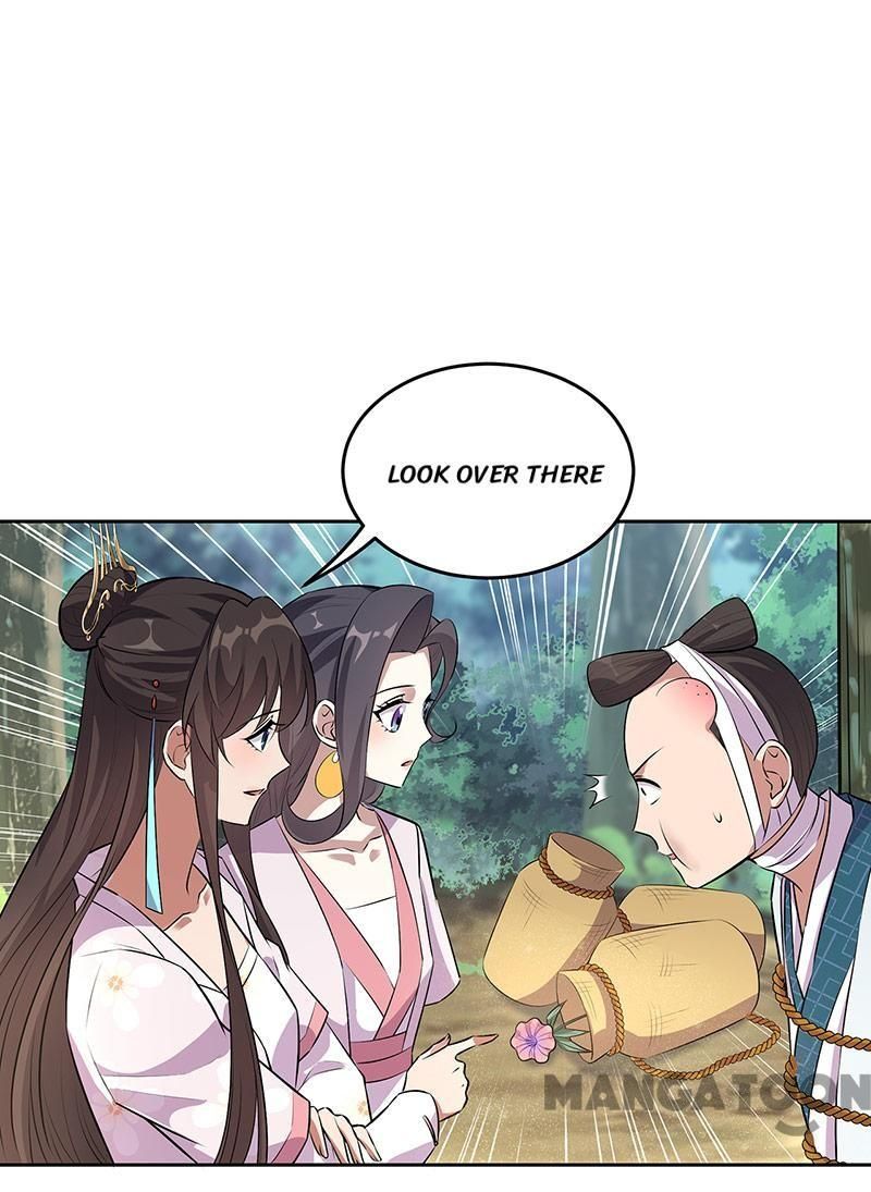 Page 3 of Chapter 320