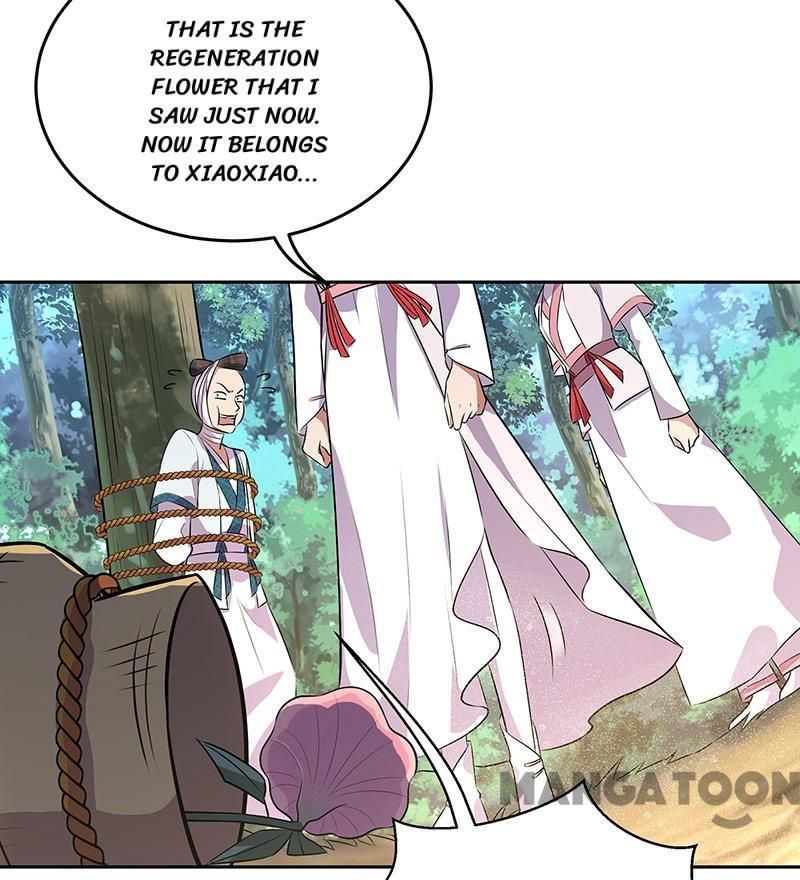 Page 5 of Chapter 320