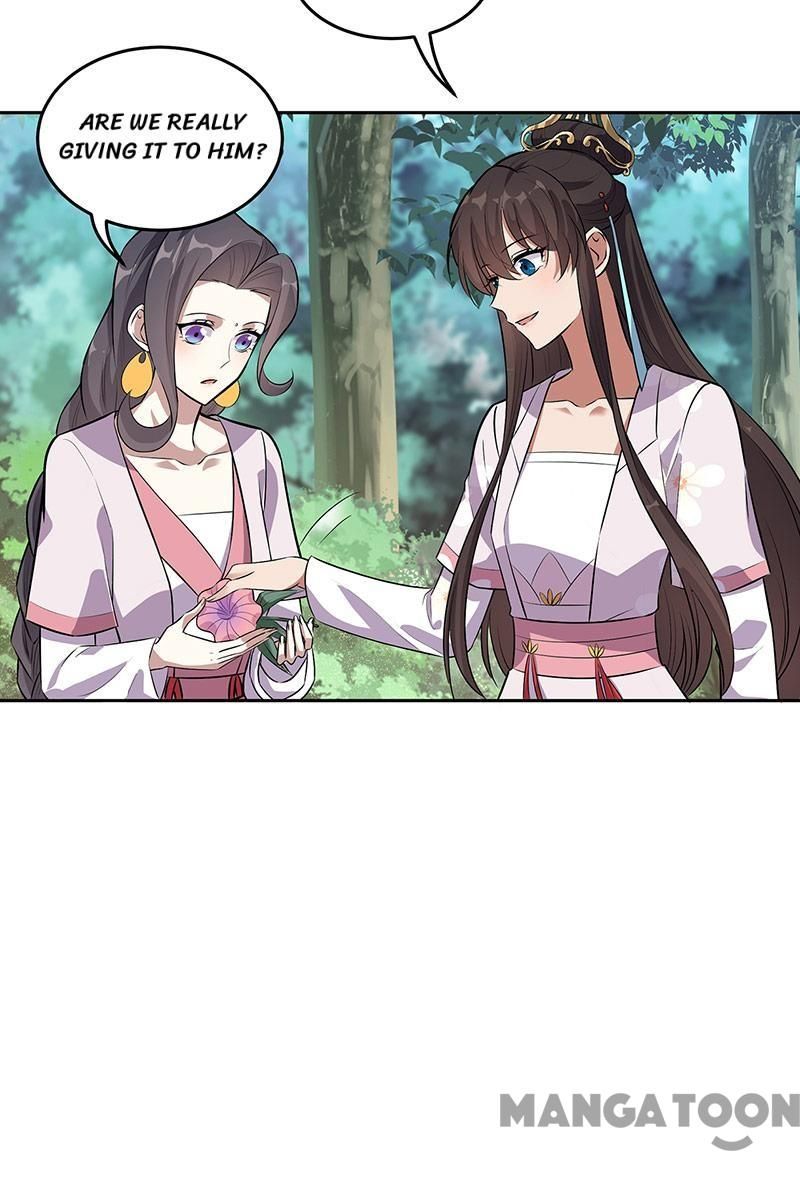 Page 7 of Chapter 320