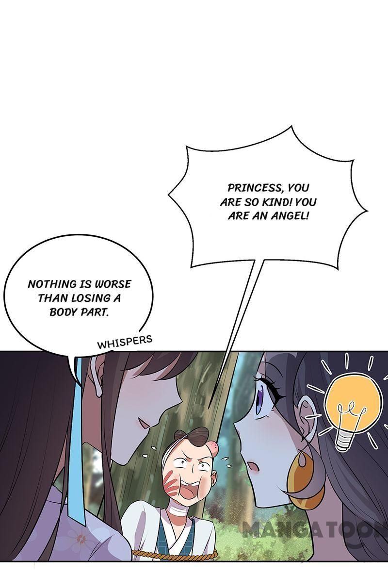 Page 8 of Chapter 320