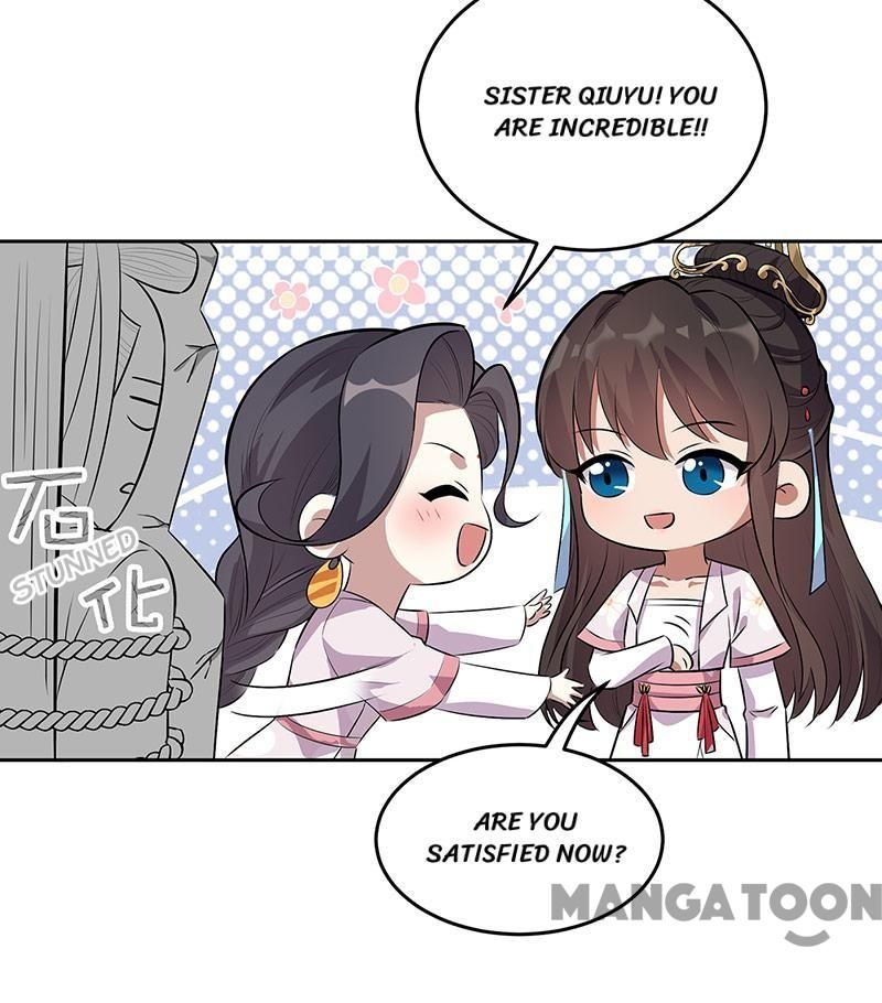 Page 13 of Chapter 320