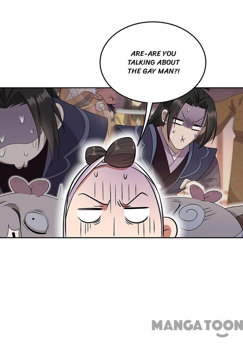 Page 17 of Chapter 320