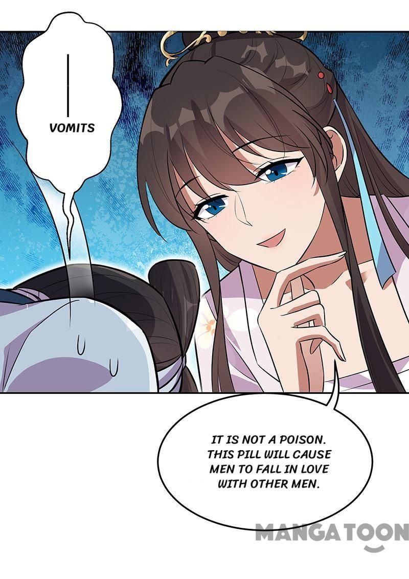 Page 18 of Chapter 320