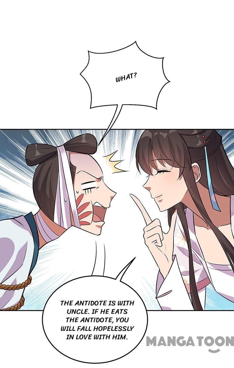 Page 19 of Chapter 320