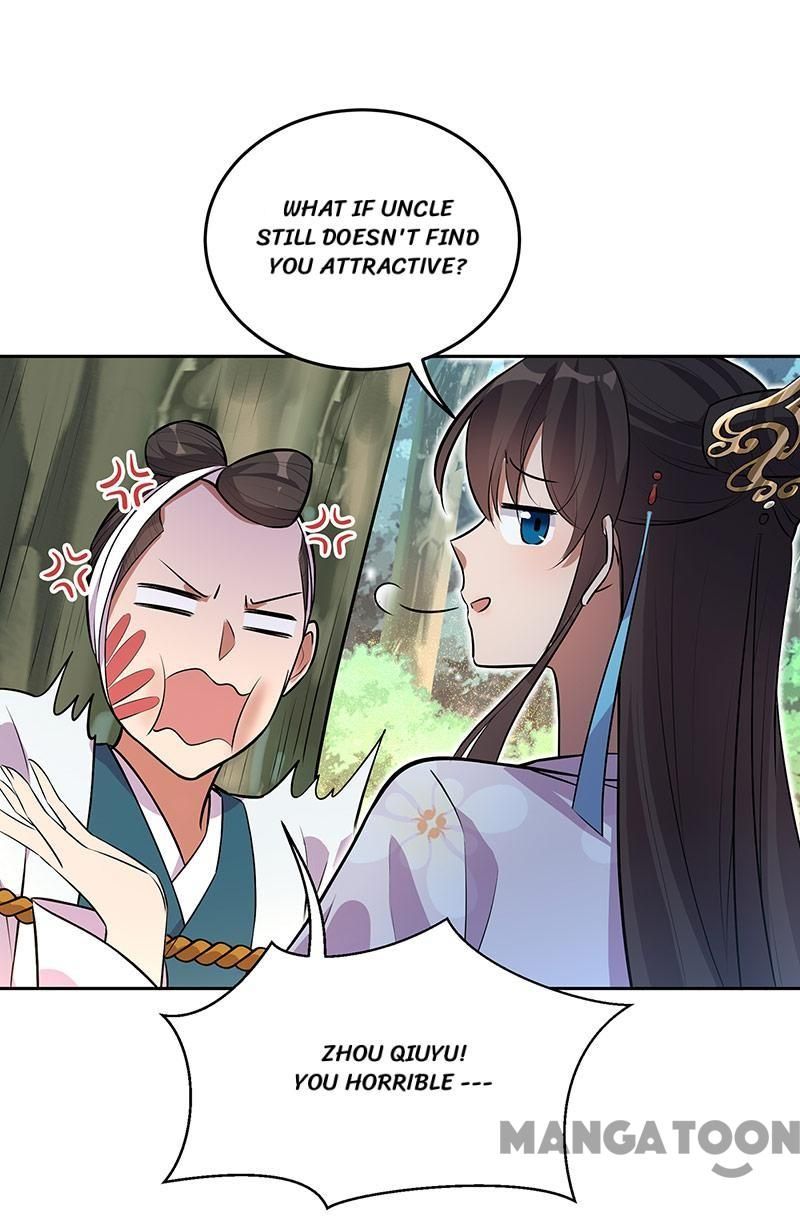Page 20 of Chapter 320