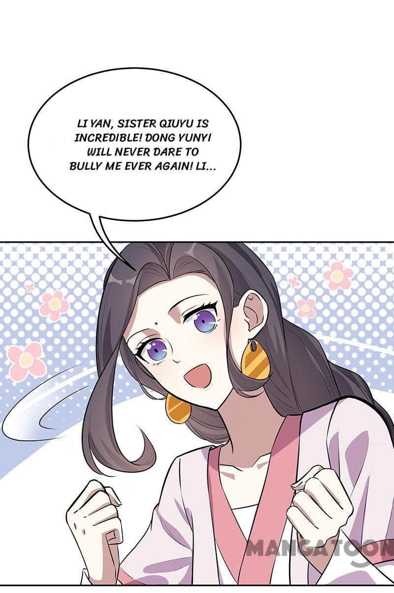 Page 23 of Chapter 320