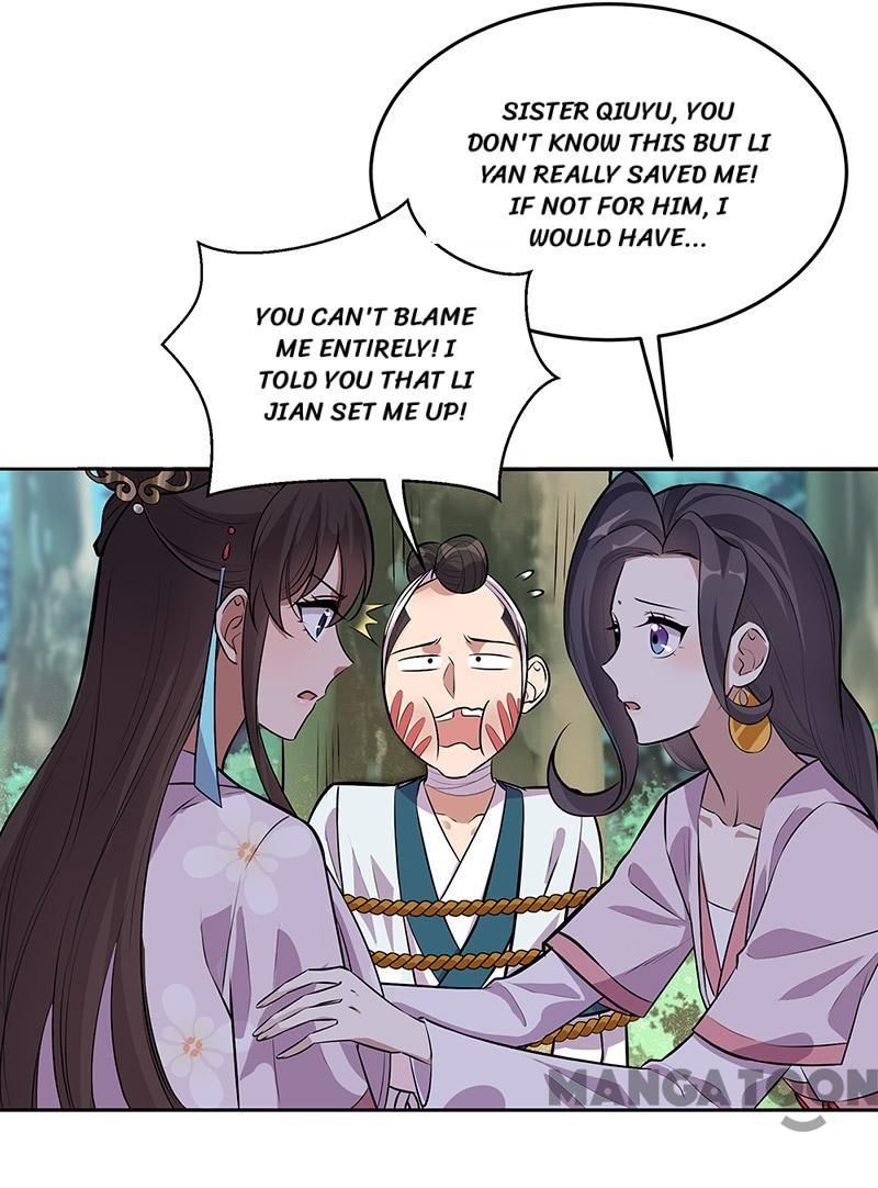 Page 25 of Chapter 320