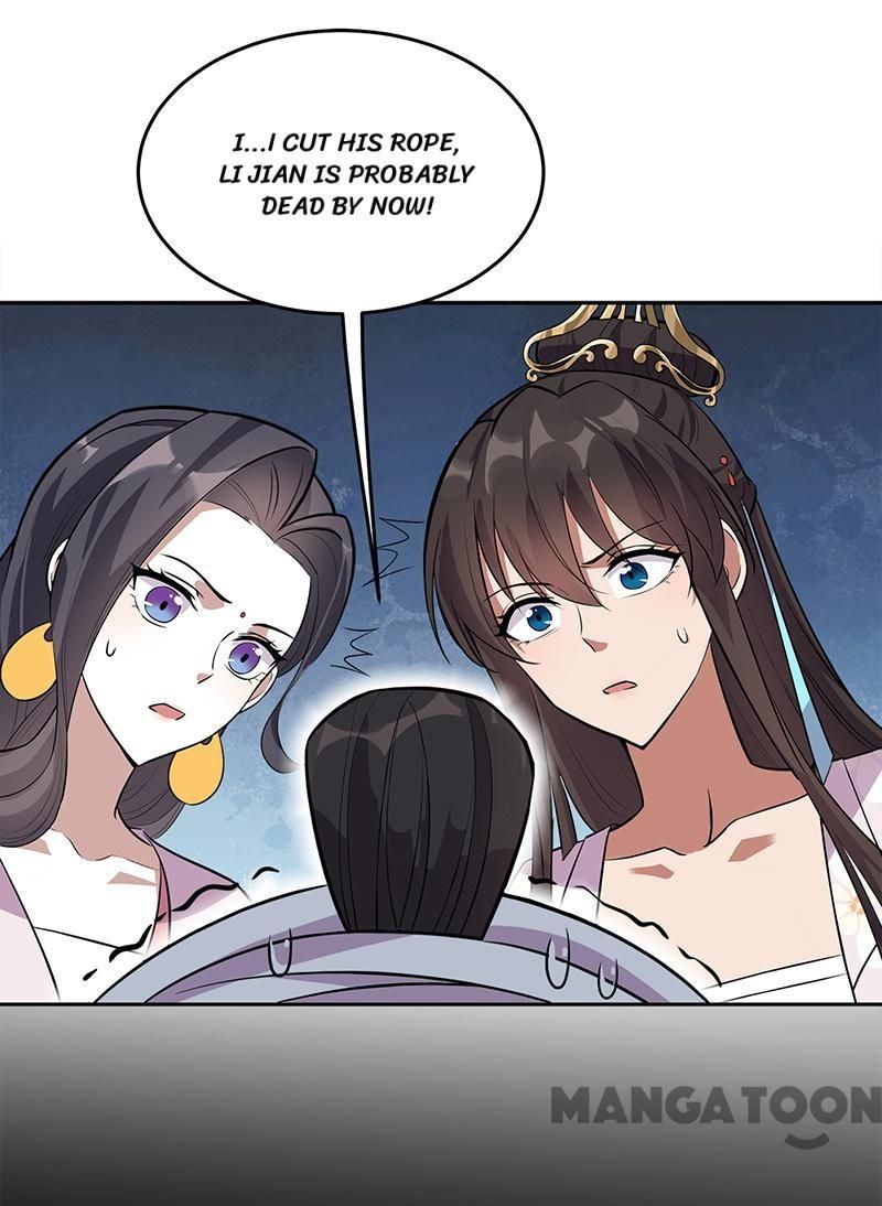 Page 29 of Chapter 320