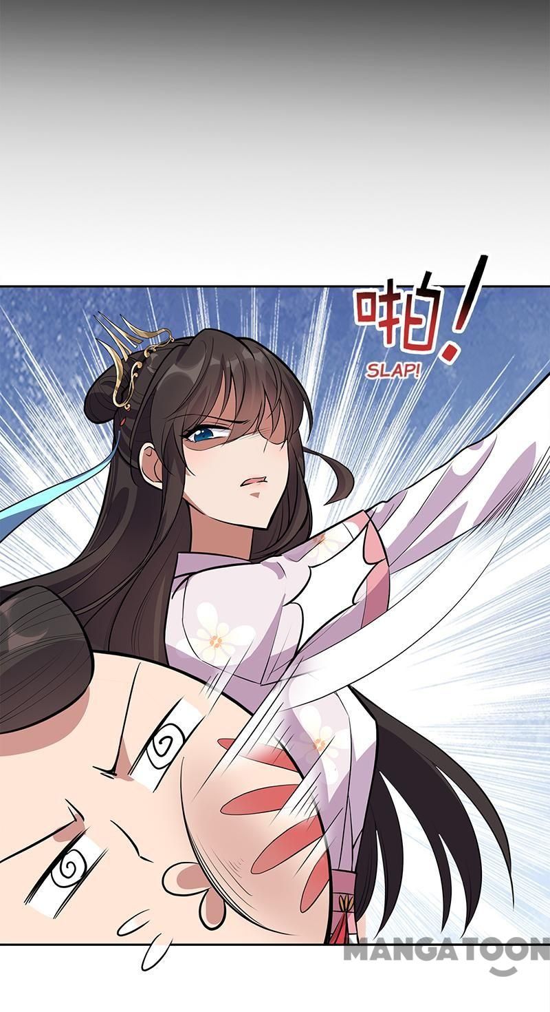 Page 32 of Chapter 320
