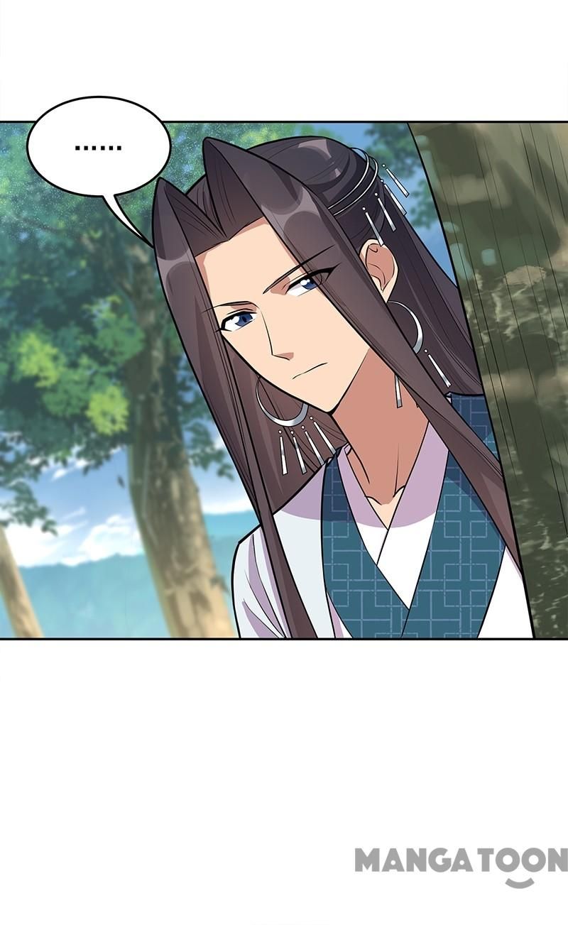 Page 35 of Chapter 320