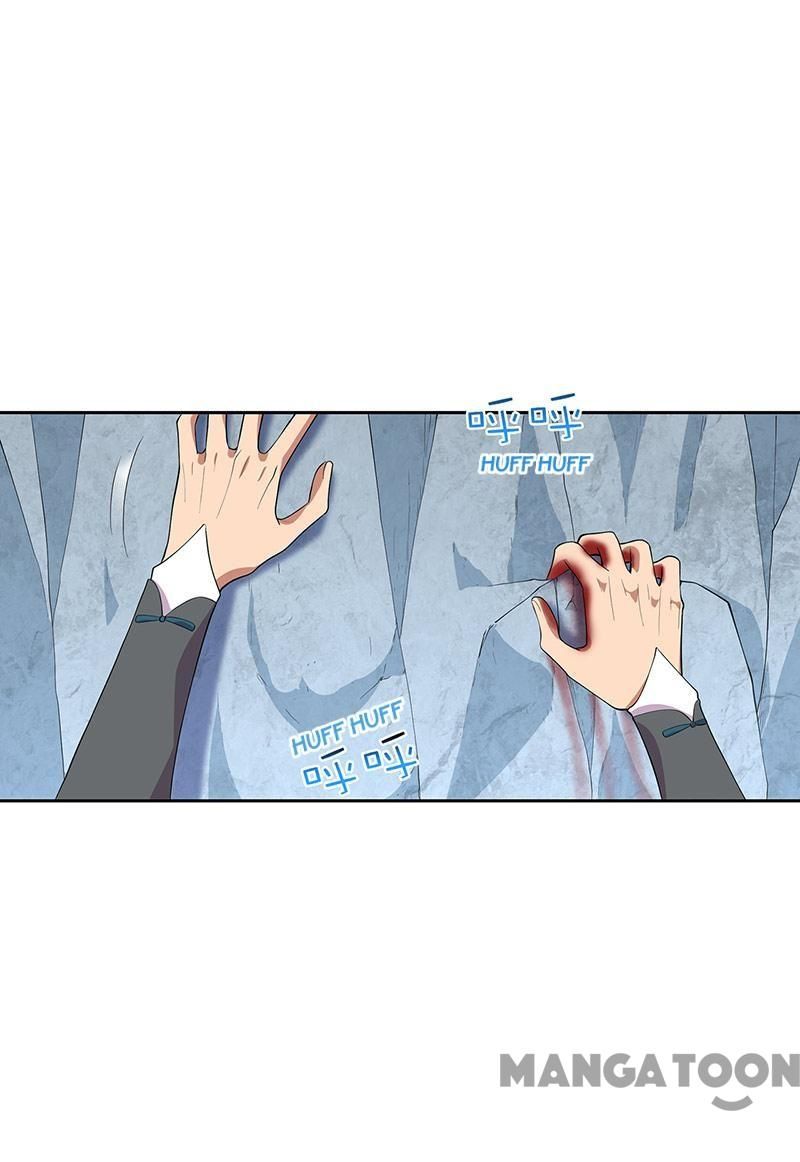 Page 5 of Chapter 321