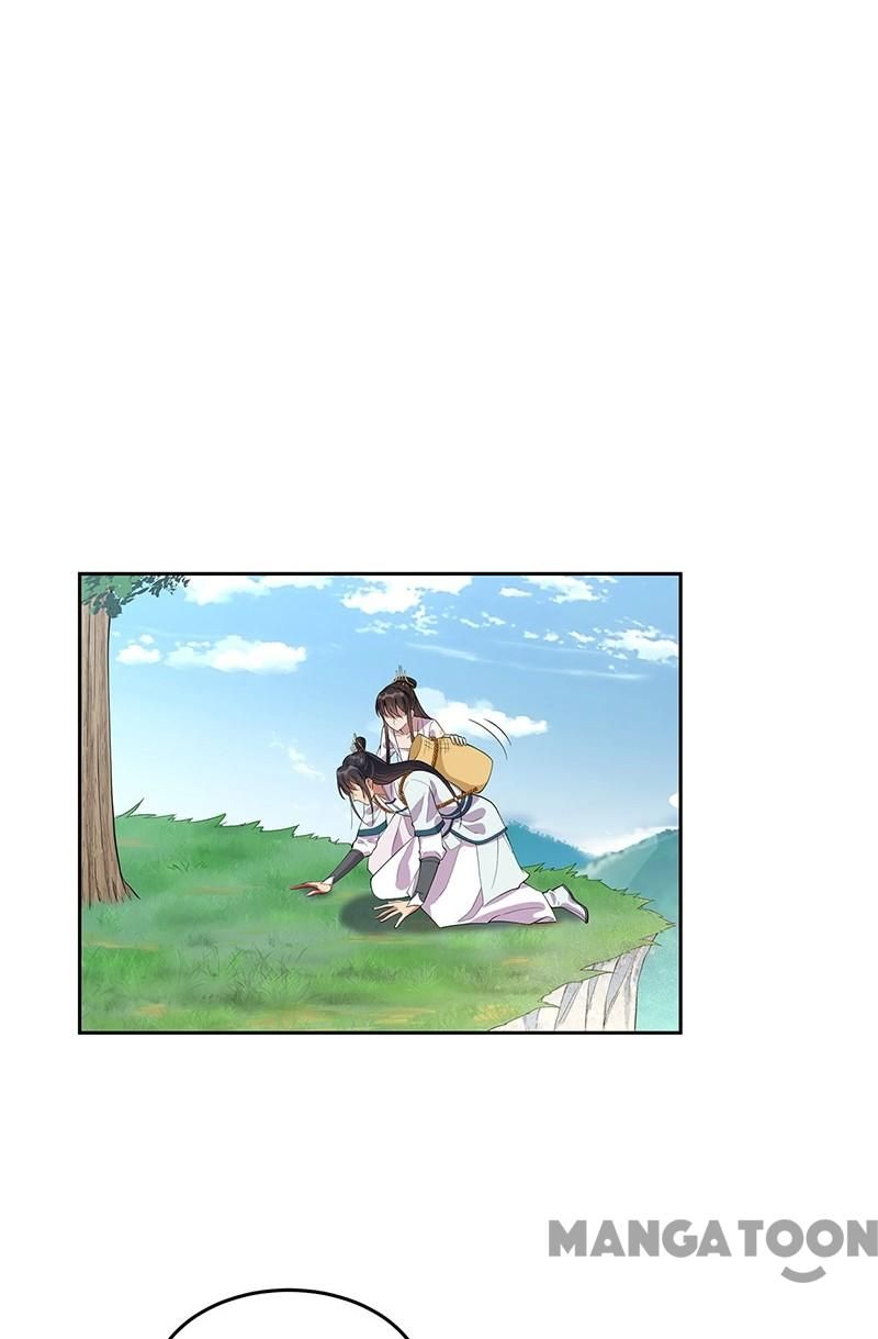 Page 11 of Chapter 321