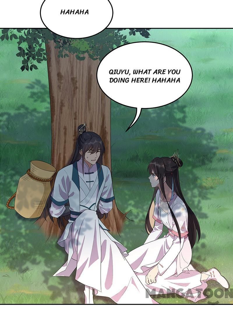 Page 12 of Chapter 321